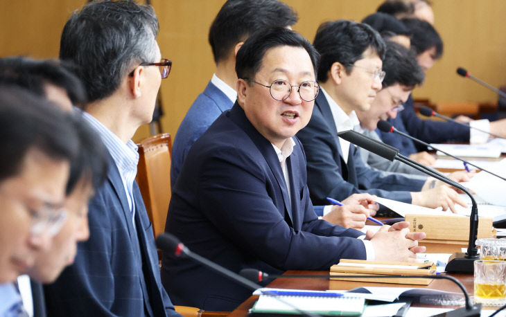 KakaoTalk_20250701_094126689_03
