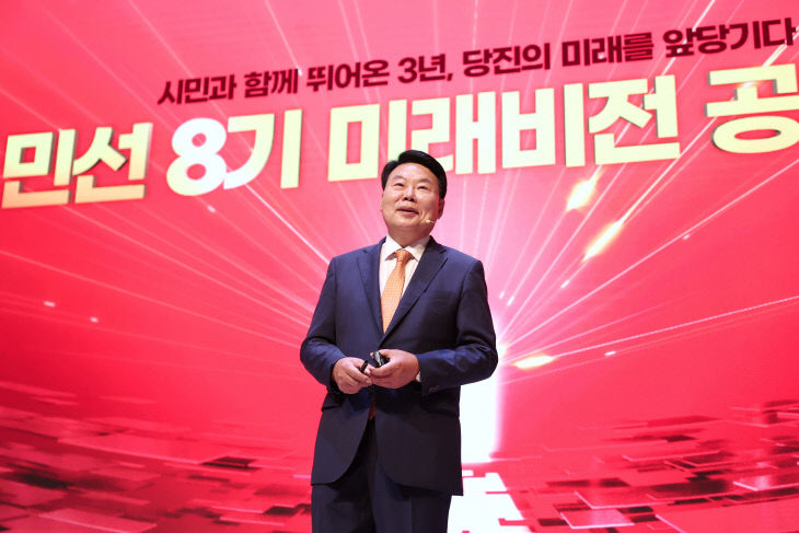 사본 -(사진1)민선8기 미래비전 공유회1