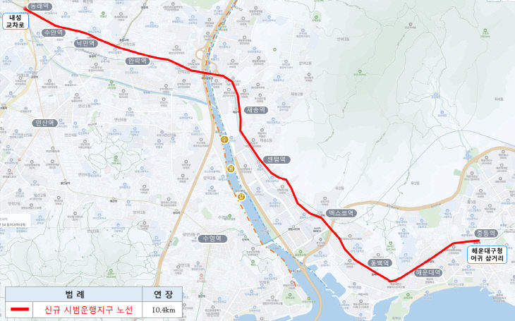 부산 내성~중동BRT 자율주행자동차 시범운행지구 현황