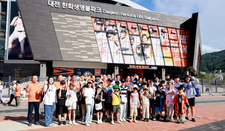 보령시