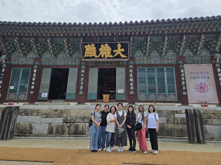 공주문화홍보단 사진