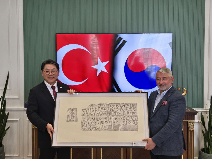 7.2(김해시  튀르키예 초룸시최 축하)1