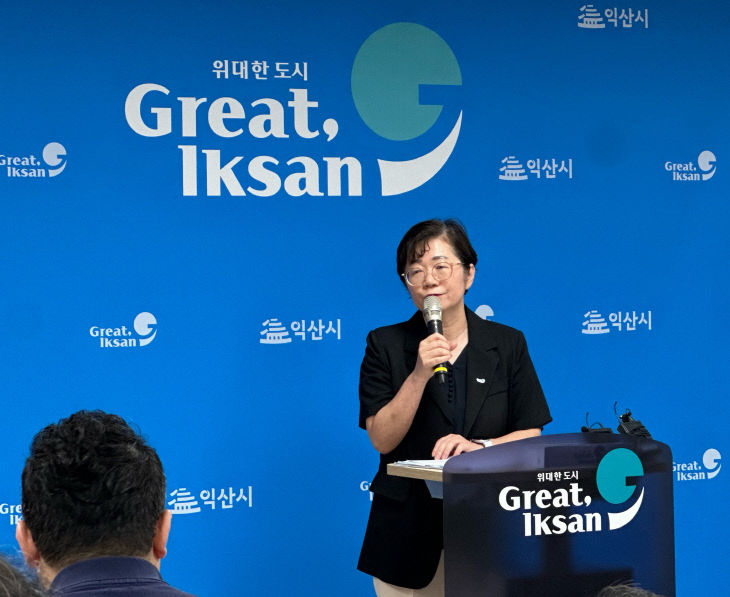 0_나은정 상하수도사업단장 2