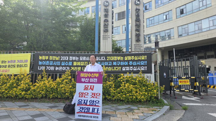 KakaoTalk_20250702_091703396_14