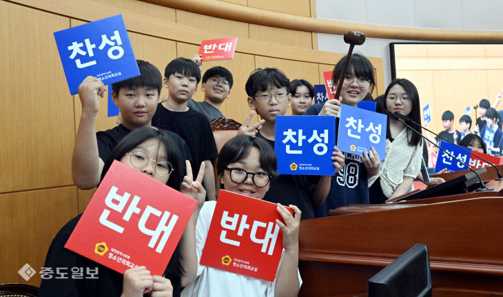 의정활동 체험 ‘재미있어요’