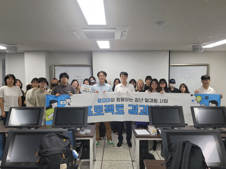 북극여우 성과발표회_기본 (1)