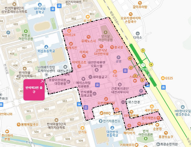 반석역 3번출구 상권