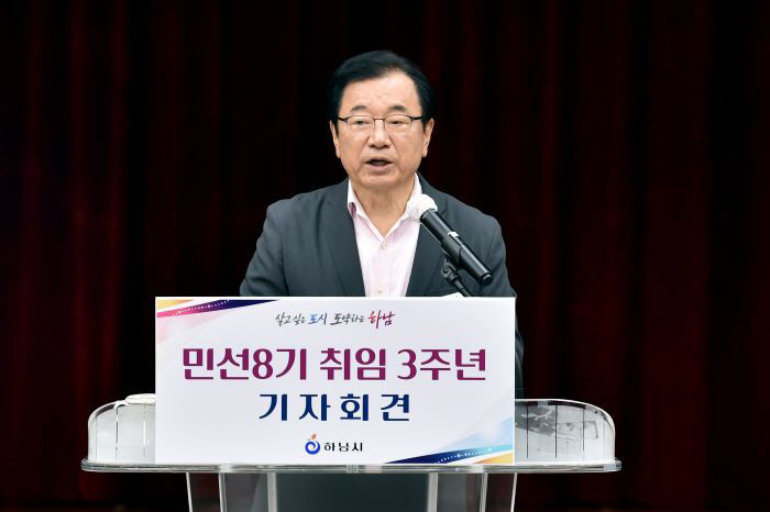 KakaoTalk_20250702_112923991_04