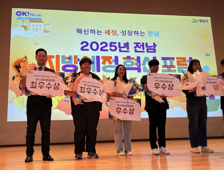 목
