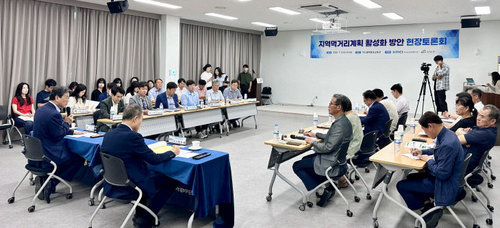 1청양군, 푸드플랜