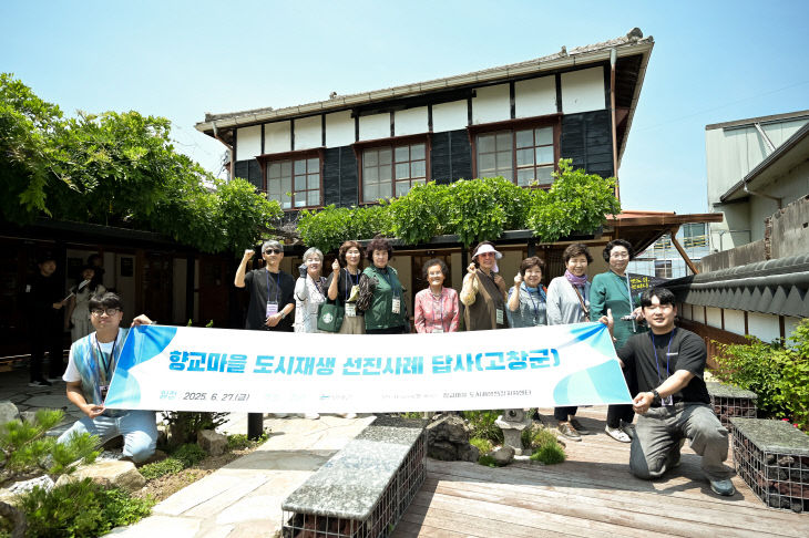 옛도심지역 골목길 투어