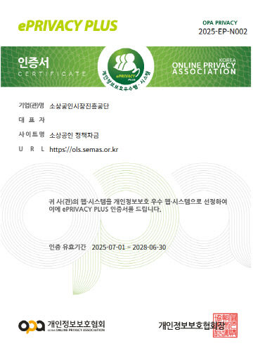 ㅇㅇ