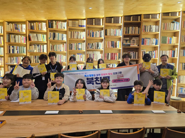 홍성군
