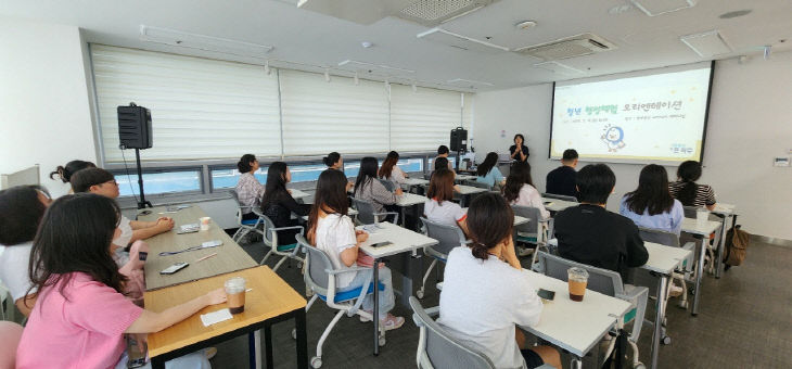 6. 파주시, “하반기 청년 행정체험” 근무 시작 (2)