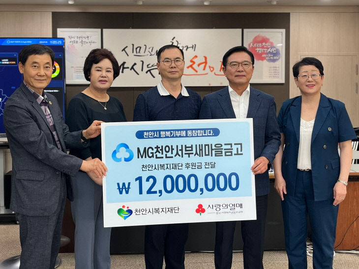 KakaoTalk_20250703_115534587
