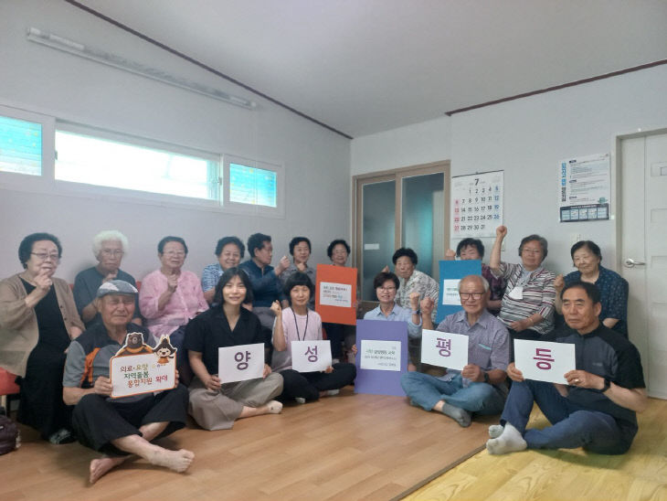 중학동 사진