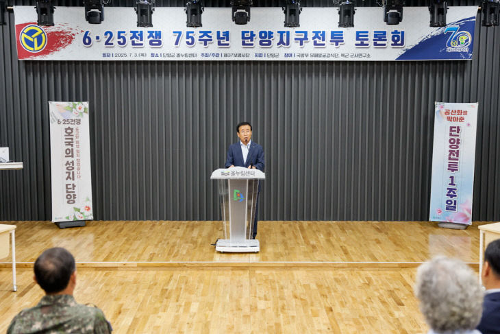 보도 2) 토론회(1)