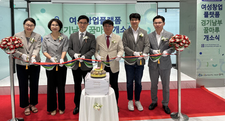 개소식+(2)