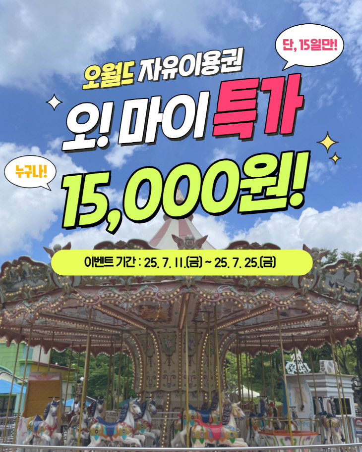 사진자료
