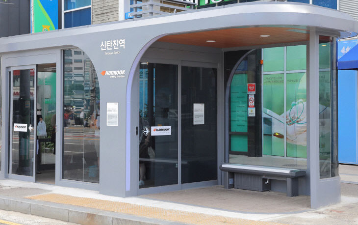 [사진자료] 스마트 버스 승강장 현장 이미지
