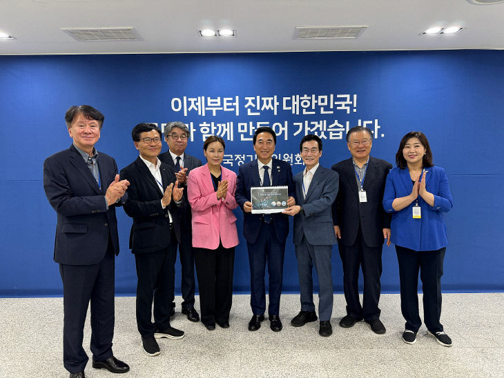 대신협