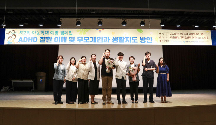 실무자교육-1