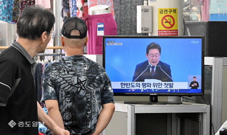 20250703-대통령 기자간담회