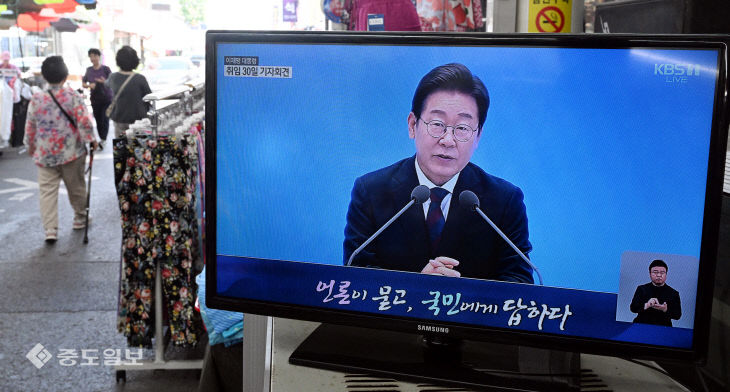 20250703-대통령 기자간담회1