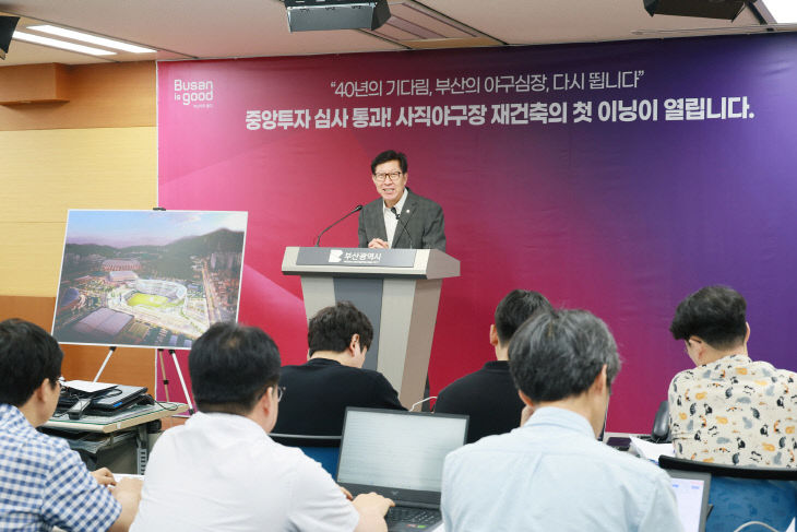 20250703_사)_01