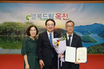 사진8) 병역명문가 이희식