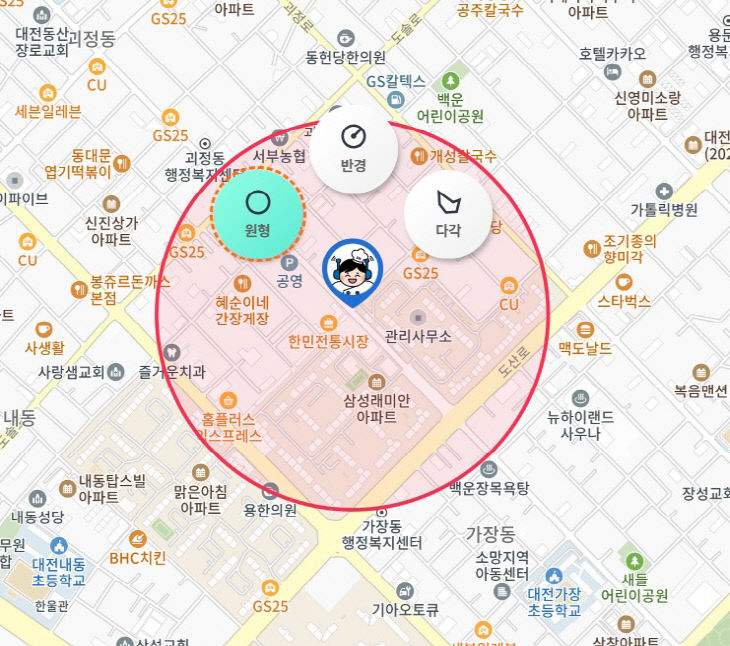ㅇㅇ