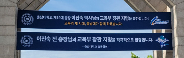 충남대222