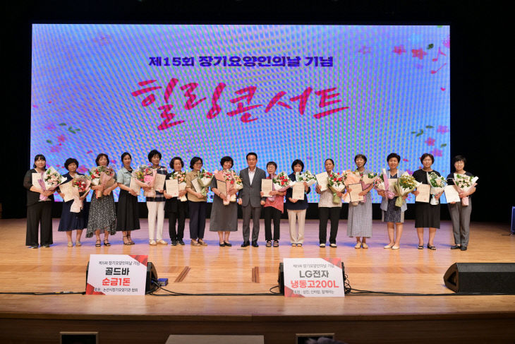 3. 백성현 시장 단체