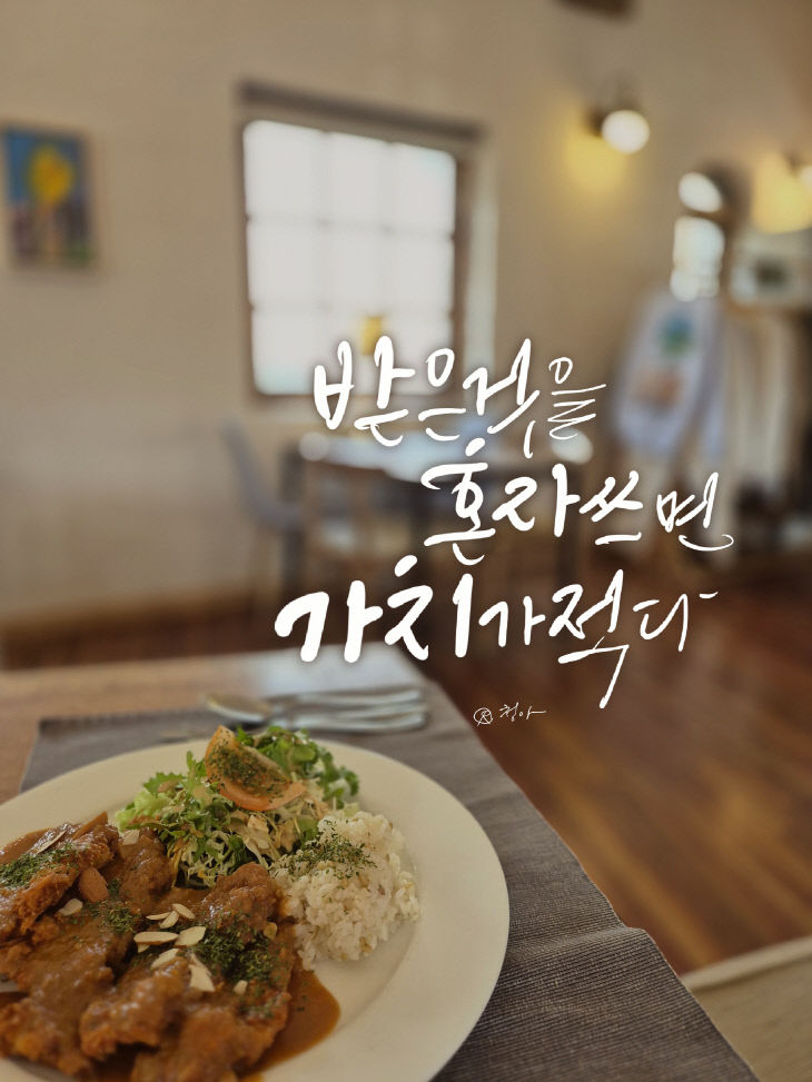 KakaoTalk_20250702_084915737