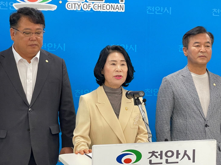 KakaoTalk_20250704_134538694_01
