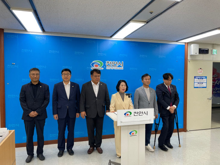 KakaoTalk_20250704_134552674_02