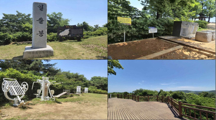 비암사 일출봉