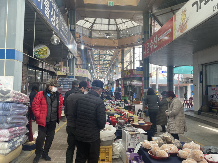 대평시장2