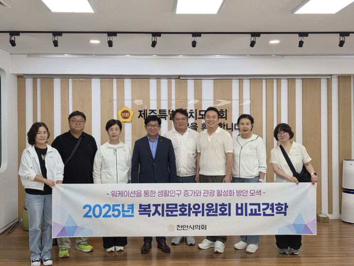사진첨부1