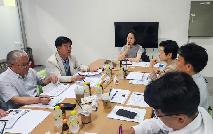 상가공실의 다각적 해법 찾기 위한 연구모임 (1)