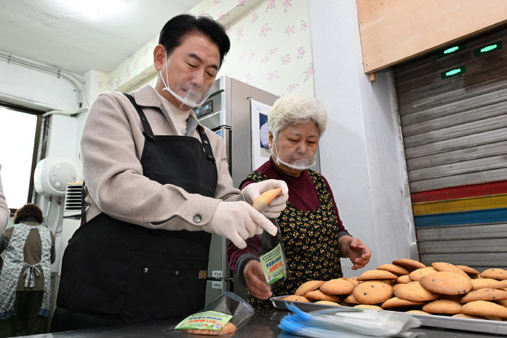 '돌봄 삶의 현장' 일
