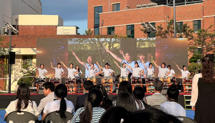 연무여중