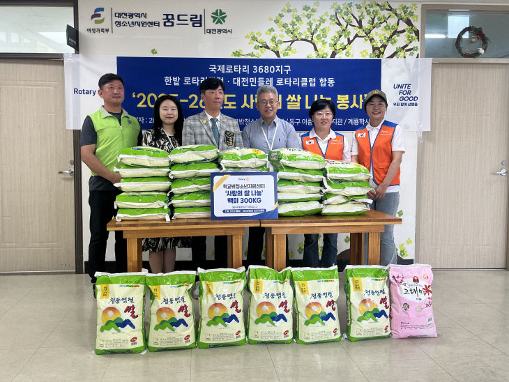 KakaoTalk_20250701_110152481 (1)