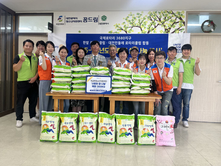KakaoTalk_20250701_173449469 (1)