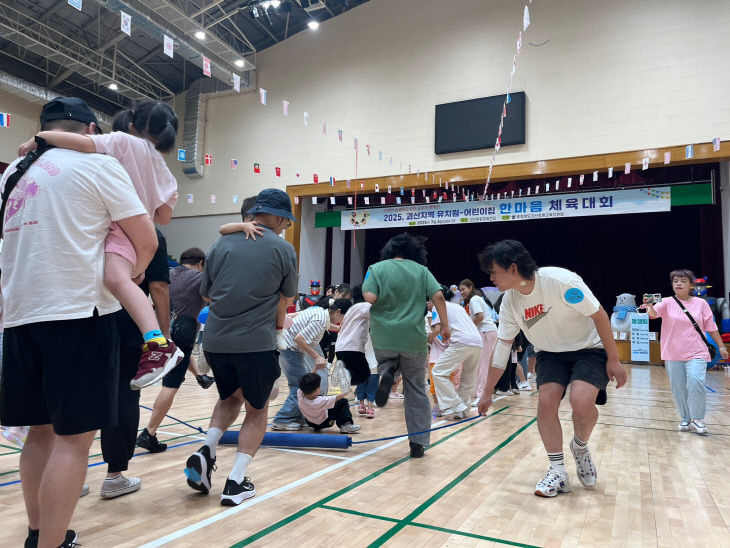 [교육지원청] 한마음 체육대회 (2)
