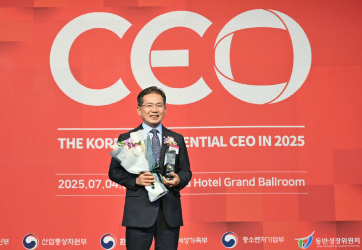 영향력 있는 CEO_기획감사실(3)