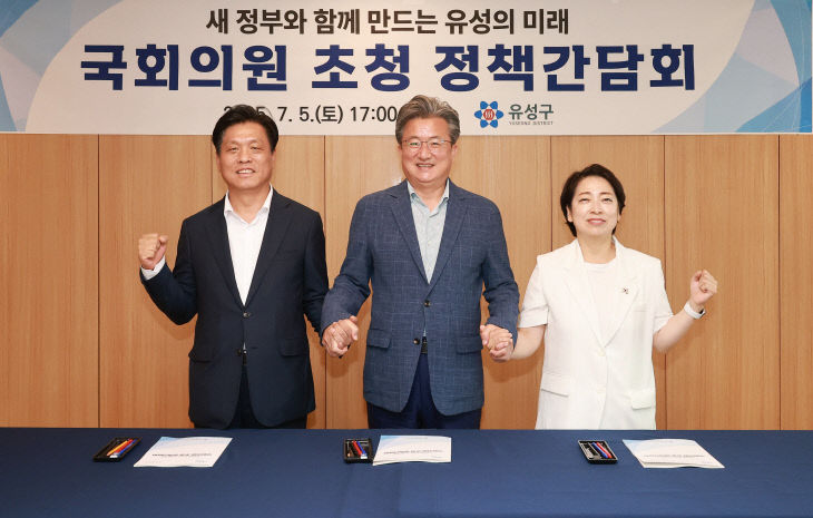 국정