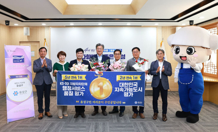 연속