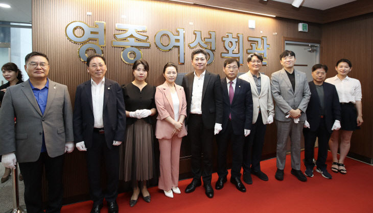 1-2 보도사진 (영종여성회관 확장 이전 개관)