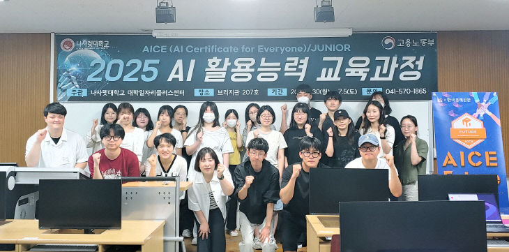 KakaoTalk_20250707_104803342